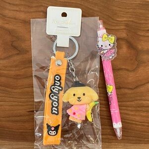 Pompompurin Keychain & Hello Kitty Pen